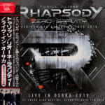 その他 RHAPSODY (IMPORT) [CD] Tokyo Kosei Wind Orchestra Live: All Japan Band Competition