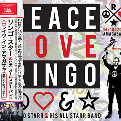 RINGO STARR & HIS ALL STARR BAND - LIVE IN AMAGASAKI 2019
