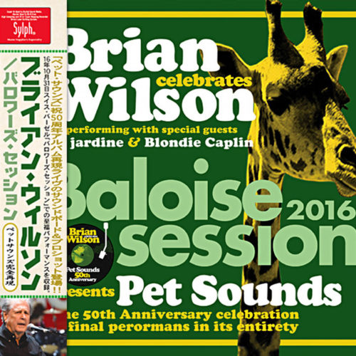 BRIAN WILSON - BALOISE SESSION 2016