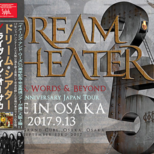 DREAM THEATER - LIVE IN OSAKA 2017