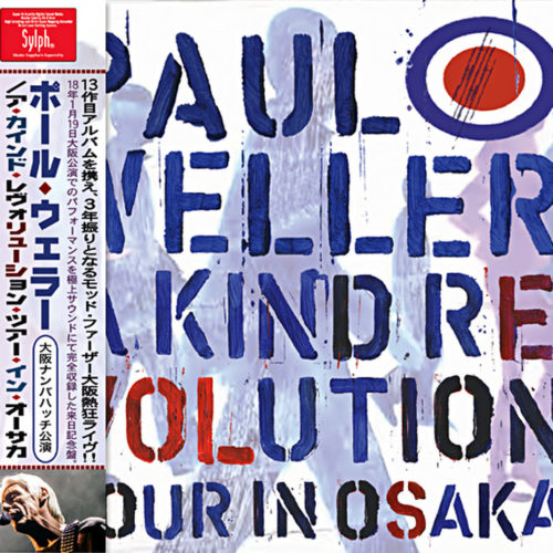 PAUL WELLER - A KIND REVOLUTION TOUR