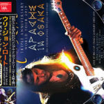 ★新品 未開封★ウリ・ジョン・ロート / ザ・ベスト・オヴ・ウリ・ジョン・ロート Amazon.co.jp: ザ・ベスト・オヴ・ウリ・ジョン・ロート