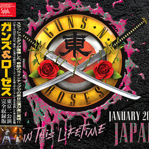 GUNS N' ROSES - LIVE FROM TOKYO
