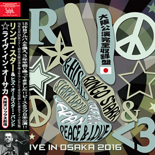 RINGO STARR & His All Starr Band - LIVE IN OSAKA 2016