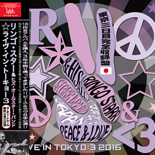 RINGO STARR & HIS ALL STARR BAND - LIVE IN TOKYO : 3 2016