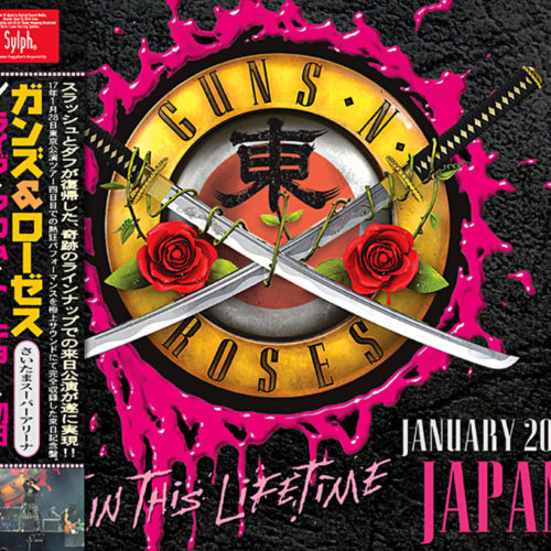 GUNS N' ROSES - LIVE FROM TOKYO