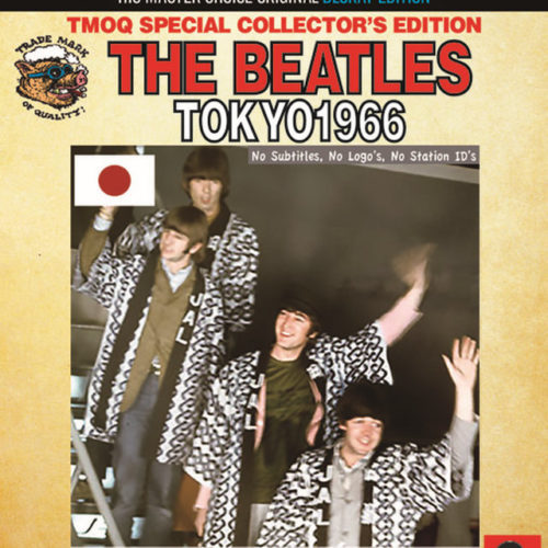 ザ・ビートルズ / 1966年6月30日-7月1日 日本公演 最新拡大改訂版