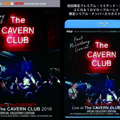 PAUL McCARTNEY / Live at The CAVERN CLUB 2018