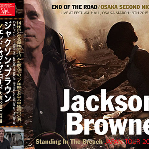 JACKSON BROWNE / END OF THE ROAD