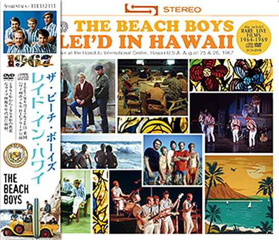 BEACH BOYS / LEI'D IN HAWAII