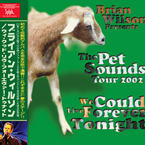BRIAN WILSON / WE COULD LIVE FOREVER TONIGHT