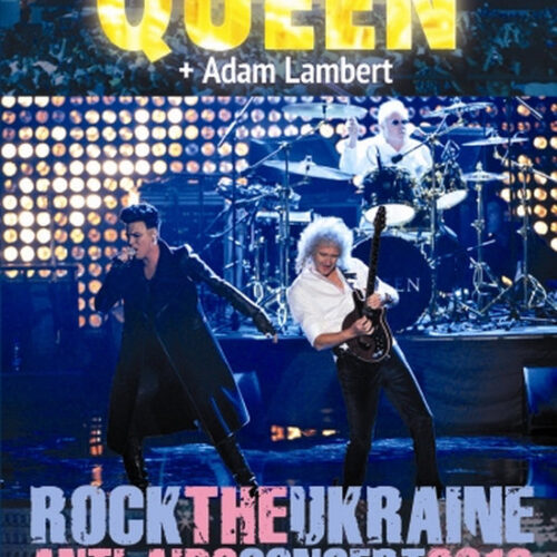 QUEEN + ADAM LAMBERT / Rock The Ukraine