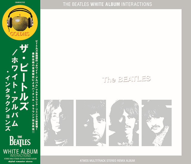 The Beatles White Album ホワイト アルバム CD US盤