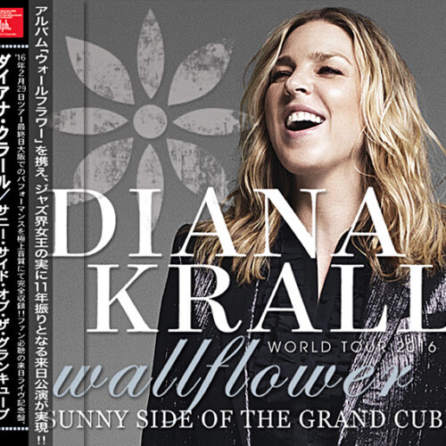 DIANA KRALL - Sunny Side Of The Grand Cube