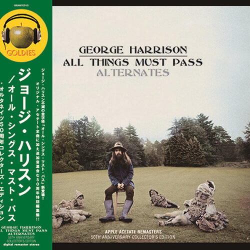 GEORGE HARRISON / ALL THINGS MUST PASS ALTERNATES