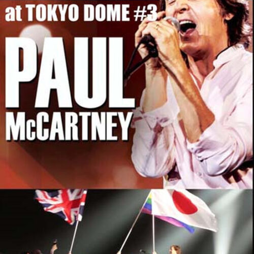 PAUL McCARTNEY / One On One at Tokyo Dome #3