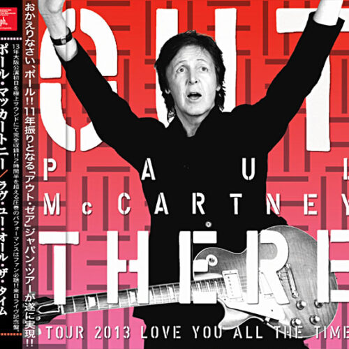PAUL McCARTNEY / Love You All The Time