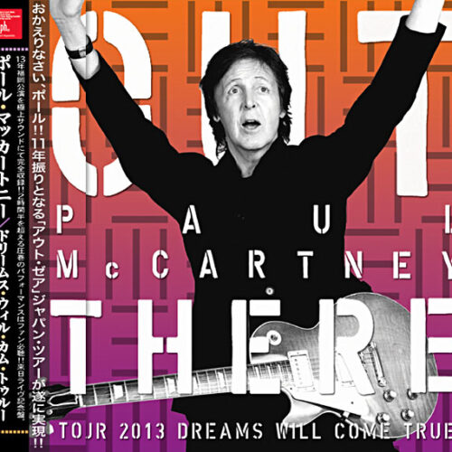 PAUL McCARTNEY / Dreams Will Come True