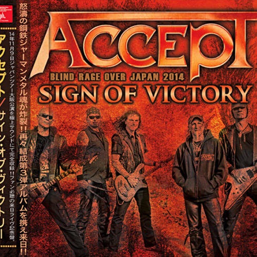 ACCEPT - Sign Of Victory