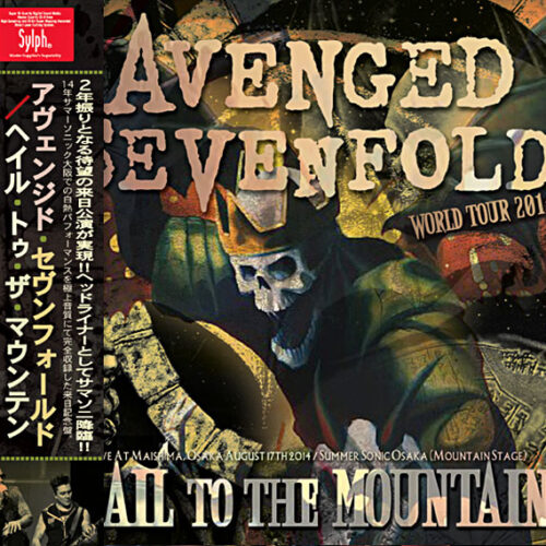 AVENGED SEVENFOLD - Hail To The Mountain