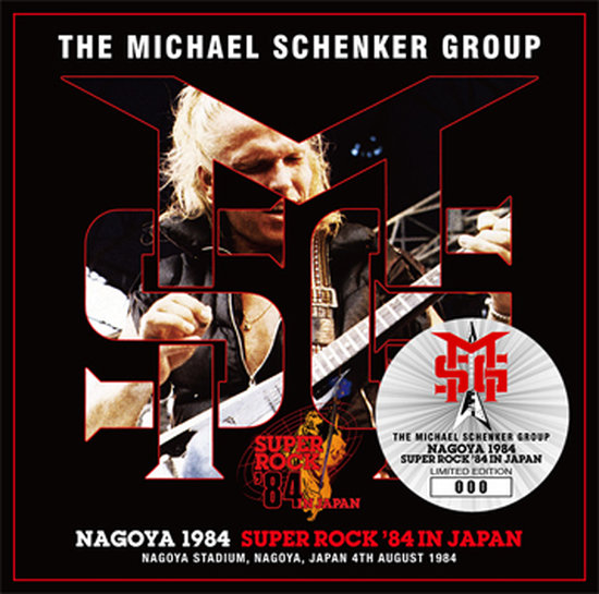 MSG / 84年8月4日スーパー・ロック名古屋公演 完全収録プレスCD