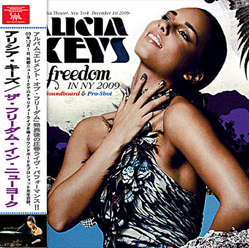 ALICIA KEYS - The Freedom In NY 2009