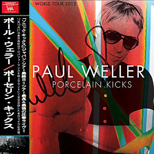 PAUL WELLER - Porcelain Kicks