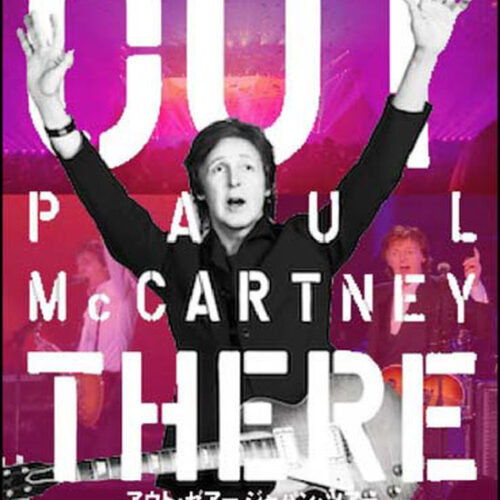 PAUL McCARTNEY / in Tokyo: Out There Japan Tour