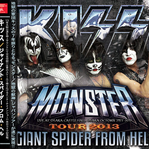 KISS - Giant Spider From Hell