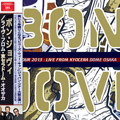 BON JOVI - Live From Kyocera Dome Osaka