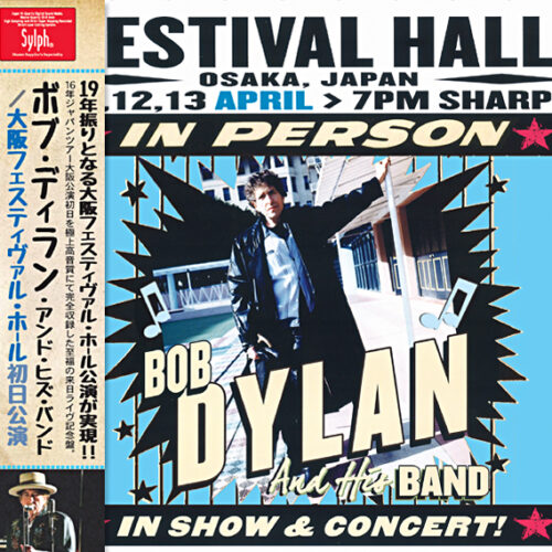 BOB DYLAN-FESTIVAL HALL 4.11 APRIL 2016