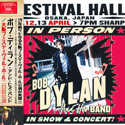 BOB DYLAN-FESTIVAL HALL 4.12 APRIL 2016