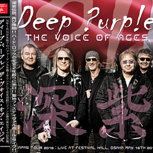 DEEP PURPLE - The Voice Of Ages 2016