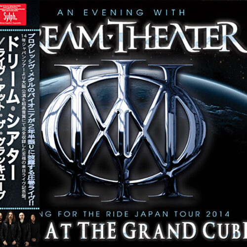 DREAM THEATER - Live At The Grand Cube