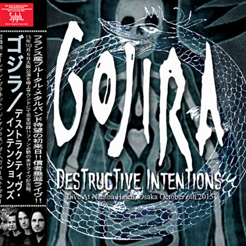 GOJIRA - Destructive Intentions