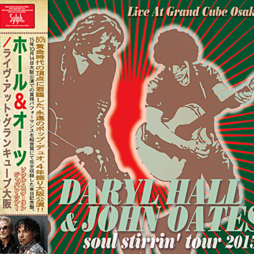 DARYL HALL & JOHN OATES - Live At Grand Cube Osaka