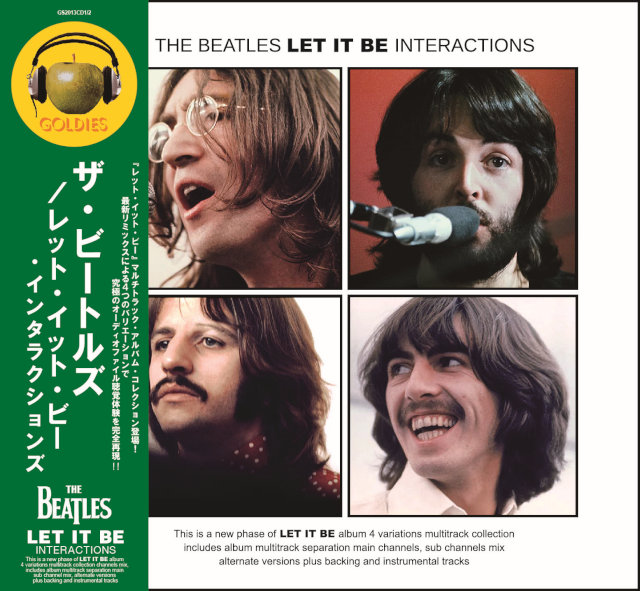 Thebeatles LET IT BE USorg初回盤美品 ビートルズ - レコード