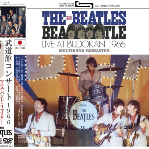 未開封新品/廃盤入手困難/武道館The Beatlesザビートルズ輸入限定盤