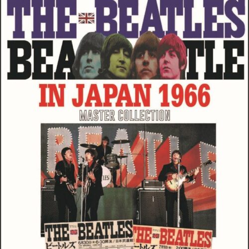 BOOKビートルズインジャパン1966 : at Nippon Budokan,Jun…