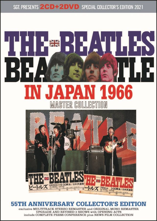 限定）ビートルズ・イン・ジャパン1966「日本語版・写真集」ビートルズ-