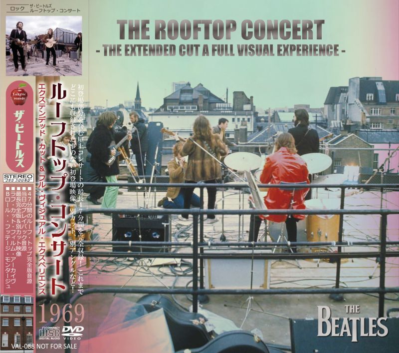 ビートルズ / 1969年1月30日 ルーフトップ・コンサート最長収録 