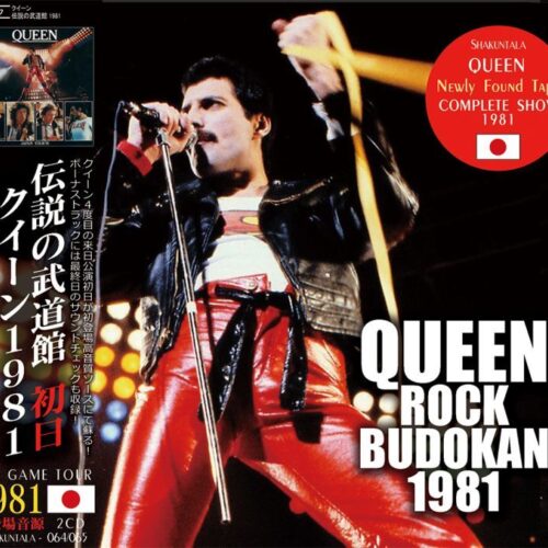 QUEEN / ROCK BUDOKAN 1981