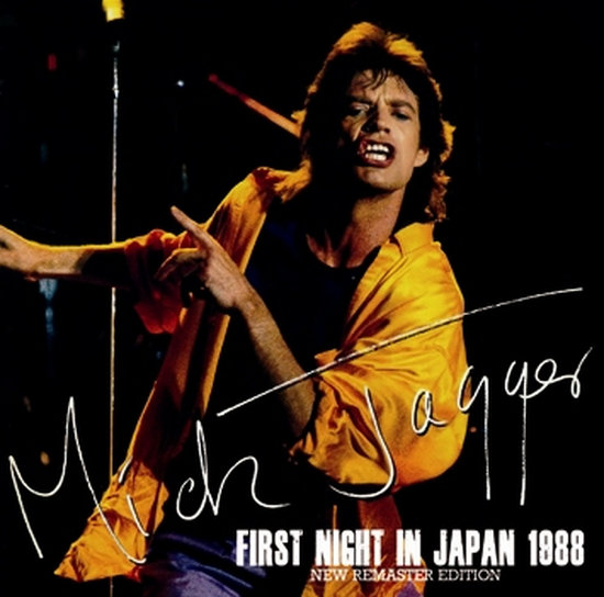 ミック・ジャガー / 1988年3月15日 初来日 大阪城ホール公演 初CD化！ | コレクターズCD LegRock Music