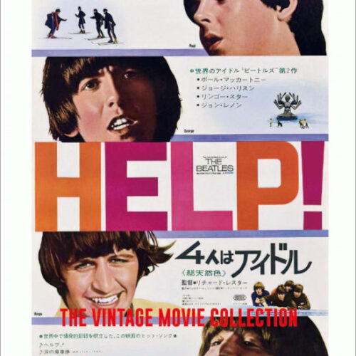 THE BEATLES / HELP! : THE VINTAGE MOVIE COLLECTION