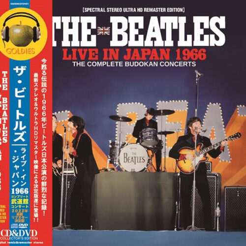 ザ・ビートルズ / 1966年日本公演 最新ステレオ&ウルトラHD映像登場