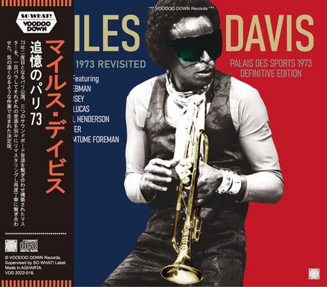 レア廃盤 マイルス・デイヴィス THE COMPLETE MILES DAVIS AT MONTREUX 