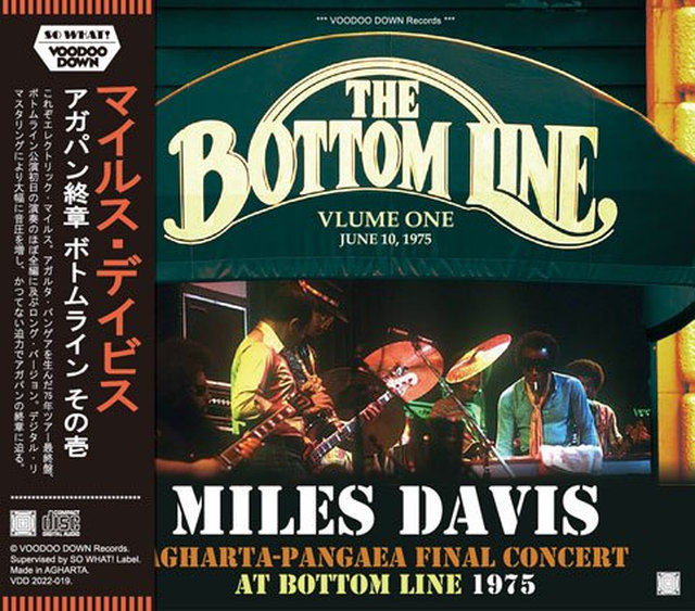 売れ筋日本 Miles Davis 70CD+1DVD マイルス・デイビスコロムビア全集