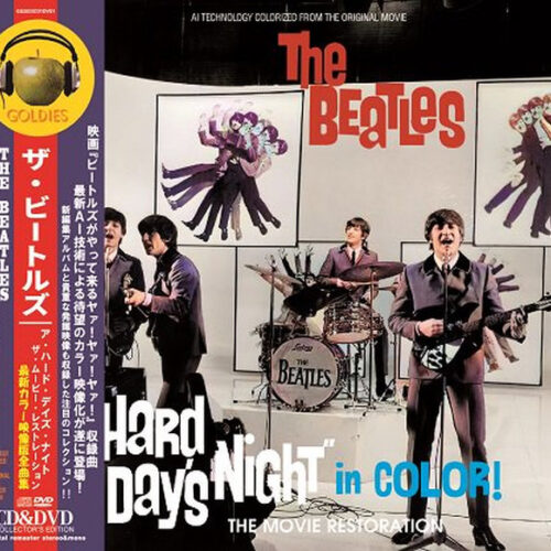 THE BEATLES / A HARD DAY'S NIGHT in COLOR!