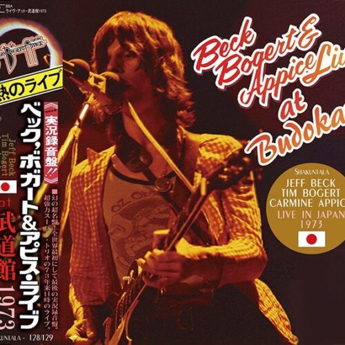 BECK BOGERT APPICE / BBA / LIVE AT BUDOKAN 1973