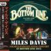 MILES DAVIS / AGHA-PANG FINAL CONCERT AT BOTTOM LINE Vlume One